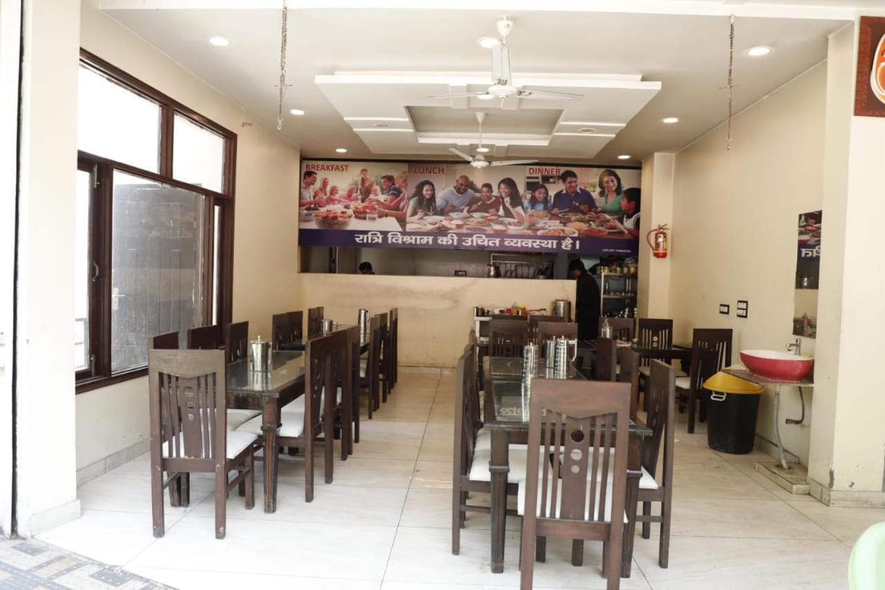 Rahul Hotel & Restaurant Mussoorie Exterior foto