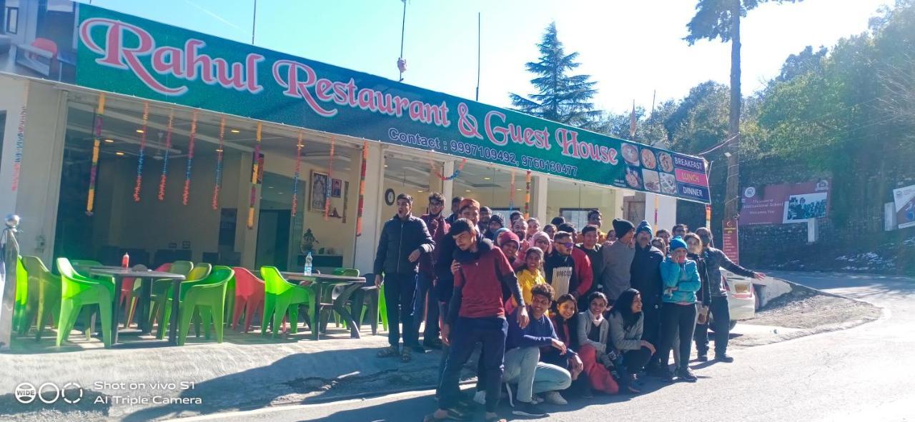 Rahul Hotel & Restaurant Mussoorie Exterior foto