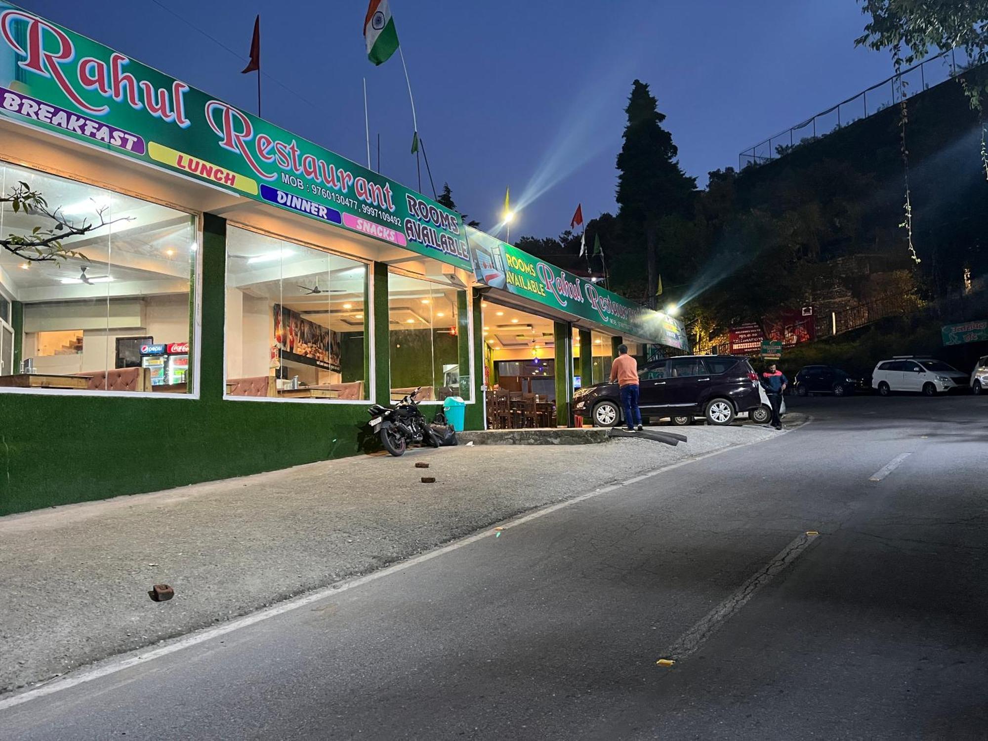 Rahul Hotel & Restaurant Mussoorie Exterior foto